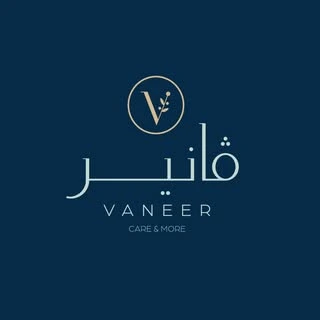 صيدلية فانير